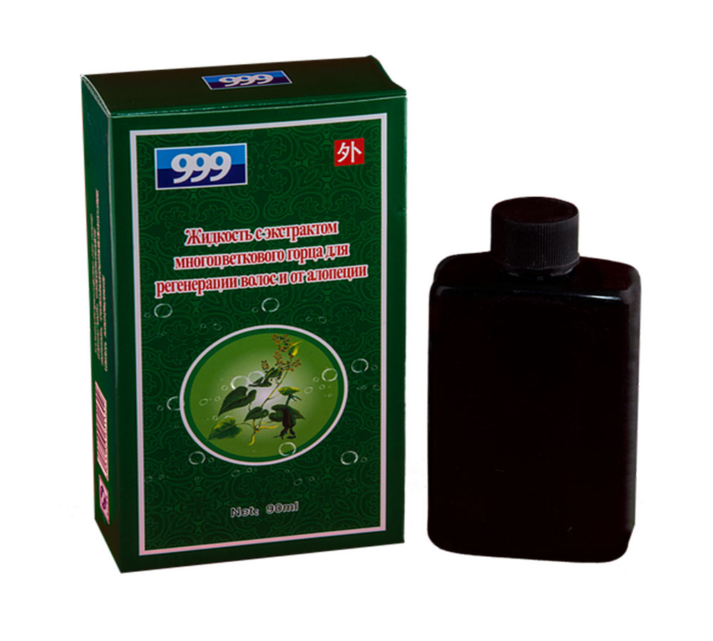 999 Эликсир Роста (Original)