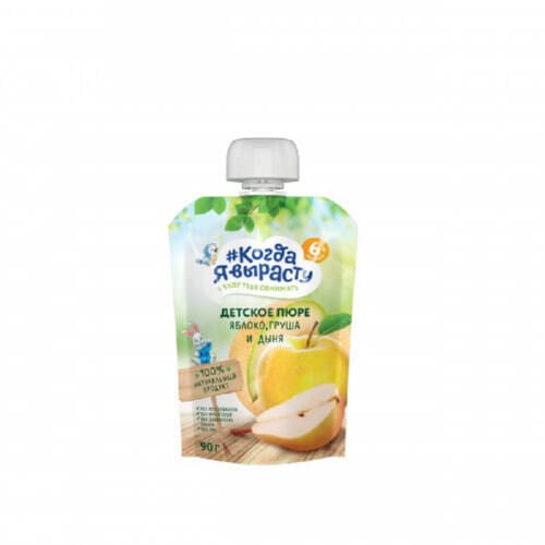 Пюре Когда я вырасту Яблоко, груша дыня без сахара (6 мес.) 90 г.