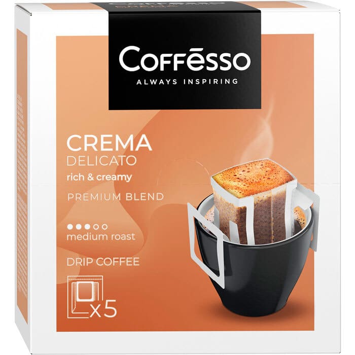 Кофе молотый Coffesso Crema Delicato сашет 5 штут 45 г.