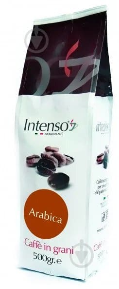 Кофе зерновой Intenso Arabica 500 г