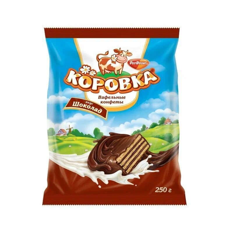 Вафельные конфеты Коровка 250гр