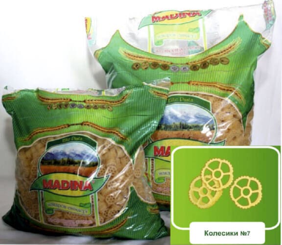 Макароны Мадина Колесики 2 кг.
