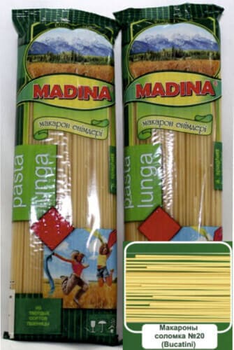 Макароны Мадина Букатини трубочка №20 0,400 кг.