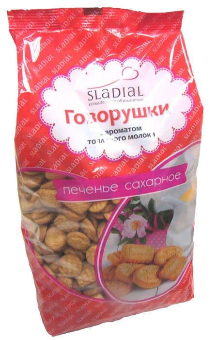 Печенье 1кг сахар.Говорушки с аром.топл.молока Сладиал