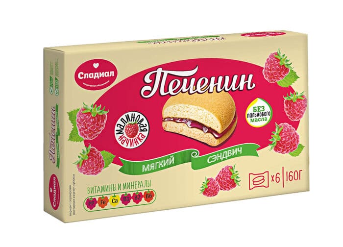 Сдоба 160гр Печенин с малиновой нач.Сладиал