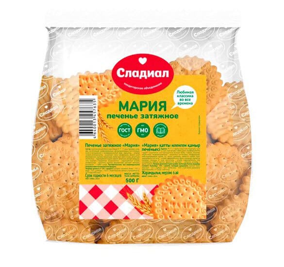 Сладиал печенье 500 гр затяжное Мария