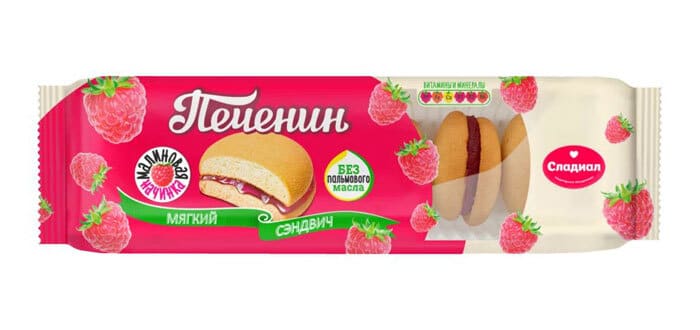 Сладиал сдоба 180гр Печенин с малин.начинкой